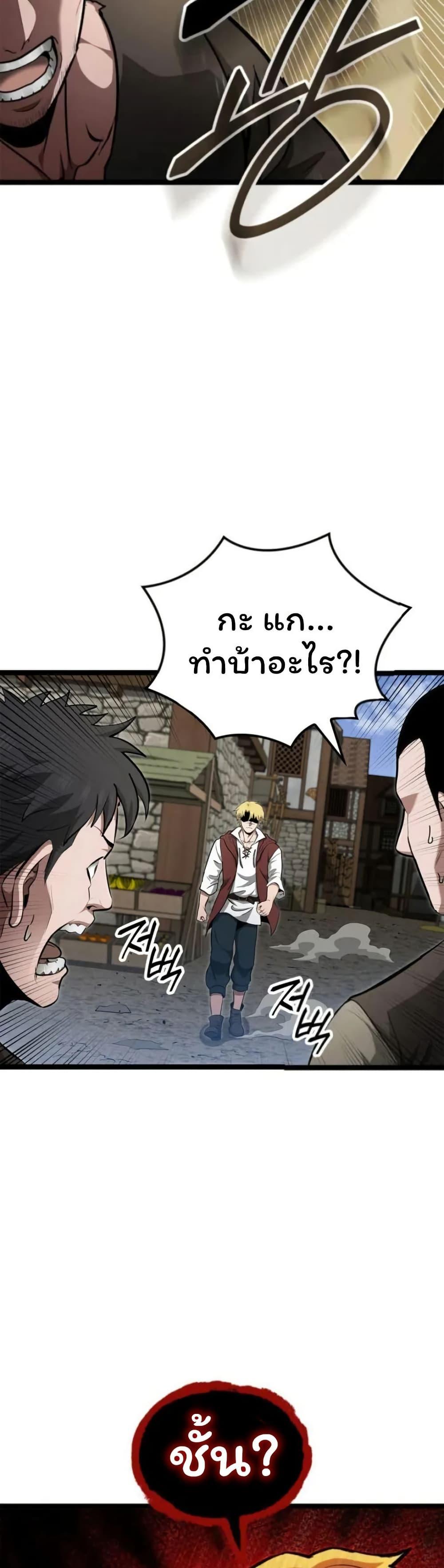 Manga-lc-com อ่านมังงะ อ่านการ์ตูน ออนไลน์ ฟรี Boxer Kali ตอนที่ 1 2 3 4 5 6 7 8 9 10 11 12 13 14 ฟรี ไม่มีโฆษณา Manga-lc - อ่าน มังงะ อ่าน การ์ตูน ออนไลน์ อ่านมังงะ ฟรี