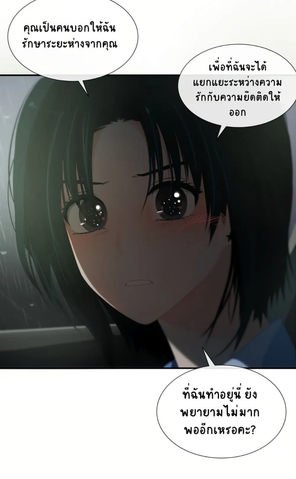 Manga-lc-com อ่านมังงะ อ่านการ์ตูน ออนไลน์ ฟรี Chao Xia ตอนที่ 1 2 3 4 5 6 7 8 9 10 11 12 13 14 ฟรี ไม่มีโฆษณา Manga-lc - อ่าน มังงะ อ่าน การ์ตูน ออนไลน์ อ่านมังงะ ฟรี
