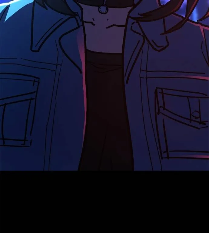 นักสู้ไร้น้ำยา ตอนที่ 31 รูปที่ 91