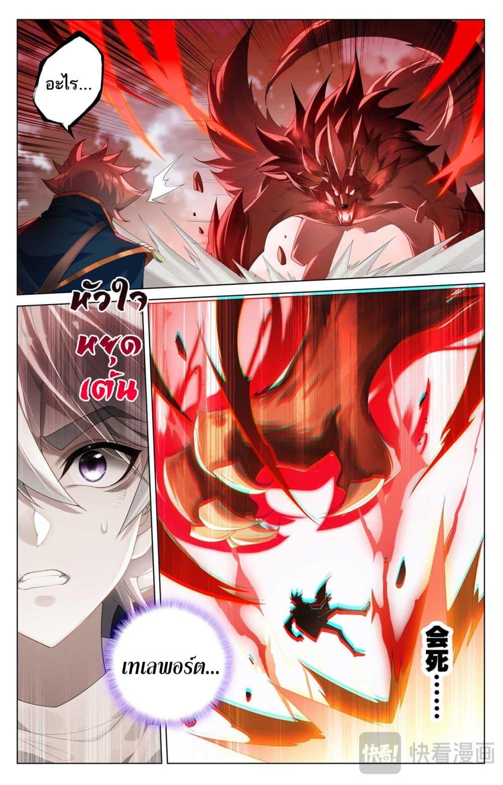 Manga-lc-com อ่านมังงะ อ่านการ์ตูน ออนไลน์ ฟรี Absolute Resonance ตอนที่ 1 2 3 4 5 6 7 8 9 10 11 12 13 14 ฟรี ไม่มีโฆษณา Manga-lc - อ่าน มังงะ อ่าน การ์ตูน ออนไลน์ อ่านมังงะ ฟรี