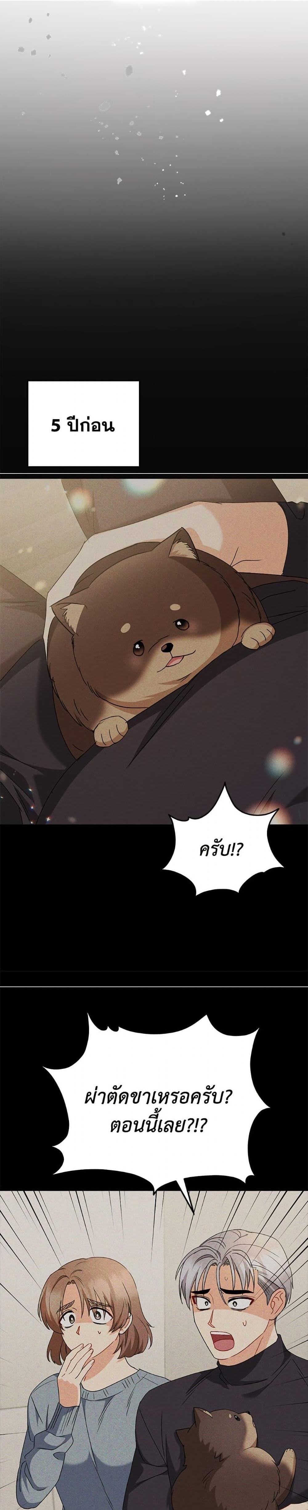 Manga-lc-com อ่านมังงะ อ่านการ์ตูน ออนไลน์ ฟรี Hello! Veterinarian! ตอนที่ 1 2 3 4 5 6 7 8 9 10 11 12 13 14 ฟรี ไม่มีโฆษณา Manga-lc - อ่าน มังงะ อ่าน การ์ตูน ออนไลน์ อ่านมังงะ ฟรี