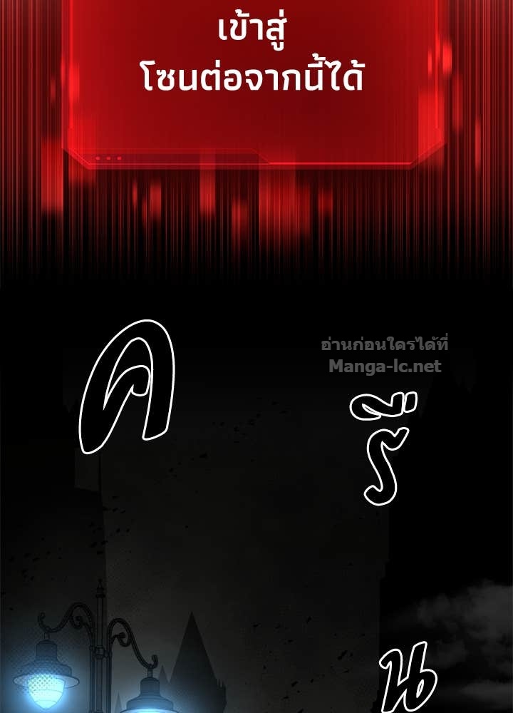 Doujin-Lc- อ่าน โดจิน มังฮวา เกาหลี ญี่ปุ่น จีน แปลไทย ผู้พิชิตเกมป้องกันฐาน ตอนที่ 1 2 3 4 5 6 7 8 9 10 11 12 13 14 ฟรี ไม่มีโฆษณา อ่าน โดจิน Manhwa เกาหลี ญี่ปุ่น จีน เรามีครบ คัดมาให้เน้นๆ โดจิน 18+ รับประกันความฟินโดย Doujin Lc