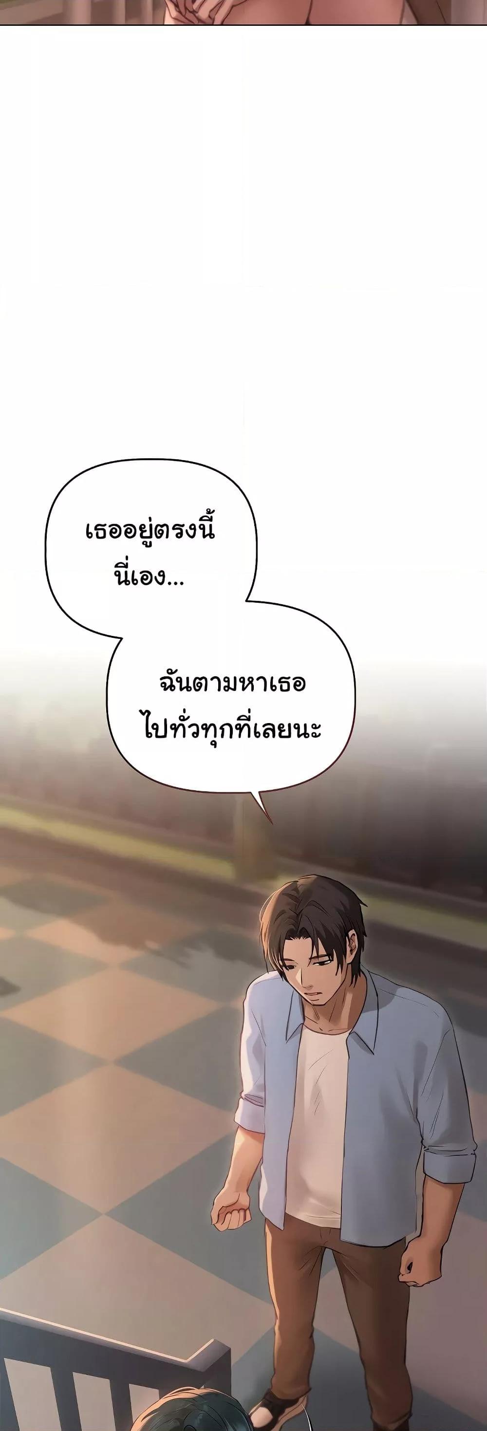 Doujin-Lc- อ่าน โดจิน มังฮวา เกาหลี ญี่ปุ่น จีน แปลไทย Getting to Know Mila ตอนที่ 1 2 3 4 5 6 7 8 9 10 11 12 13 14 ฟรี ไม่มีโฆษณา อ่าน โดจิน Manhwa เกาหลี ญี่ปุ่น จีน เรามีครบ คัดมาให้เน้นๆ โดจิน 18+ รับประกันความฟินโดย  Doujin Lc
