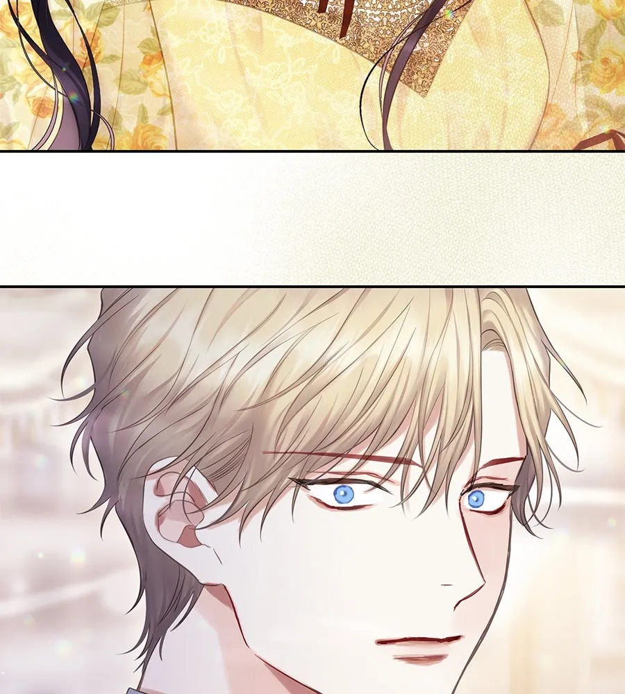 บาสเตียน ตอนที่ 36 (จบซีซัน 1) รูปที่ 82