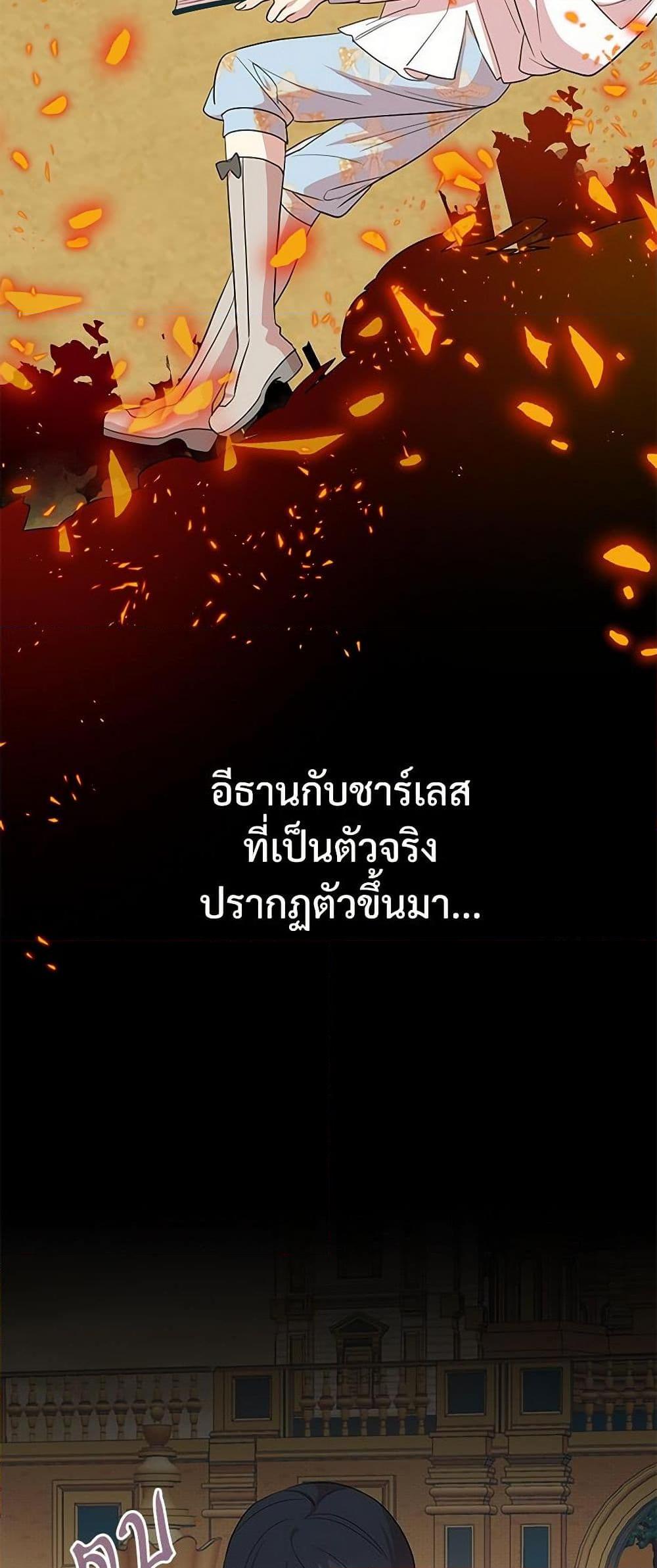 Manga-lc-com อ่านมังงะ อ่านการ์ตูน ออนไลน์ ฟรี Please Don’t Eat Me! ตอนที่ 1 2 3 4 5 6 7 8 9 10 11 12 13 14 ฟรี ไม่มีโฆษณา Manga-lc - อ่าน มังงะ อ่าน การ์ตูน ออนไลน์ อ่านมังงะ ฟรี