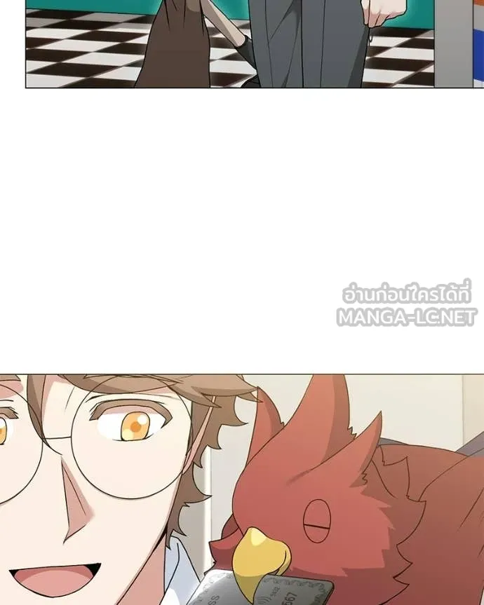 คนสวนโลกฮันเตอร์ ตอนที่ 93 รูปที่ 116