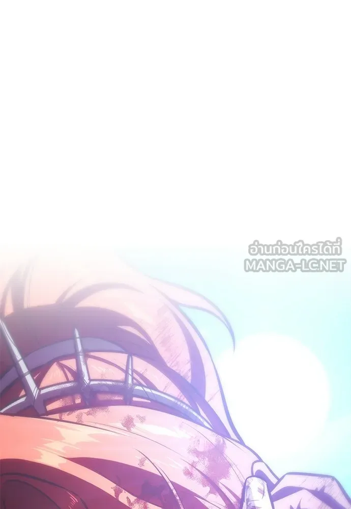 ไอ้เพลเยอร์นั่น ฉันฆ่ามันเอง ตอนที่ 113 รูปที่ 3