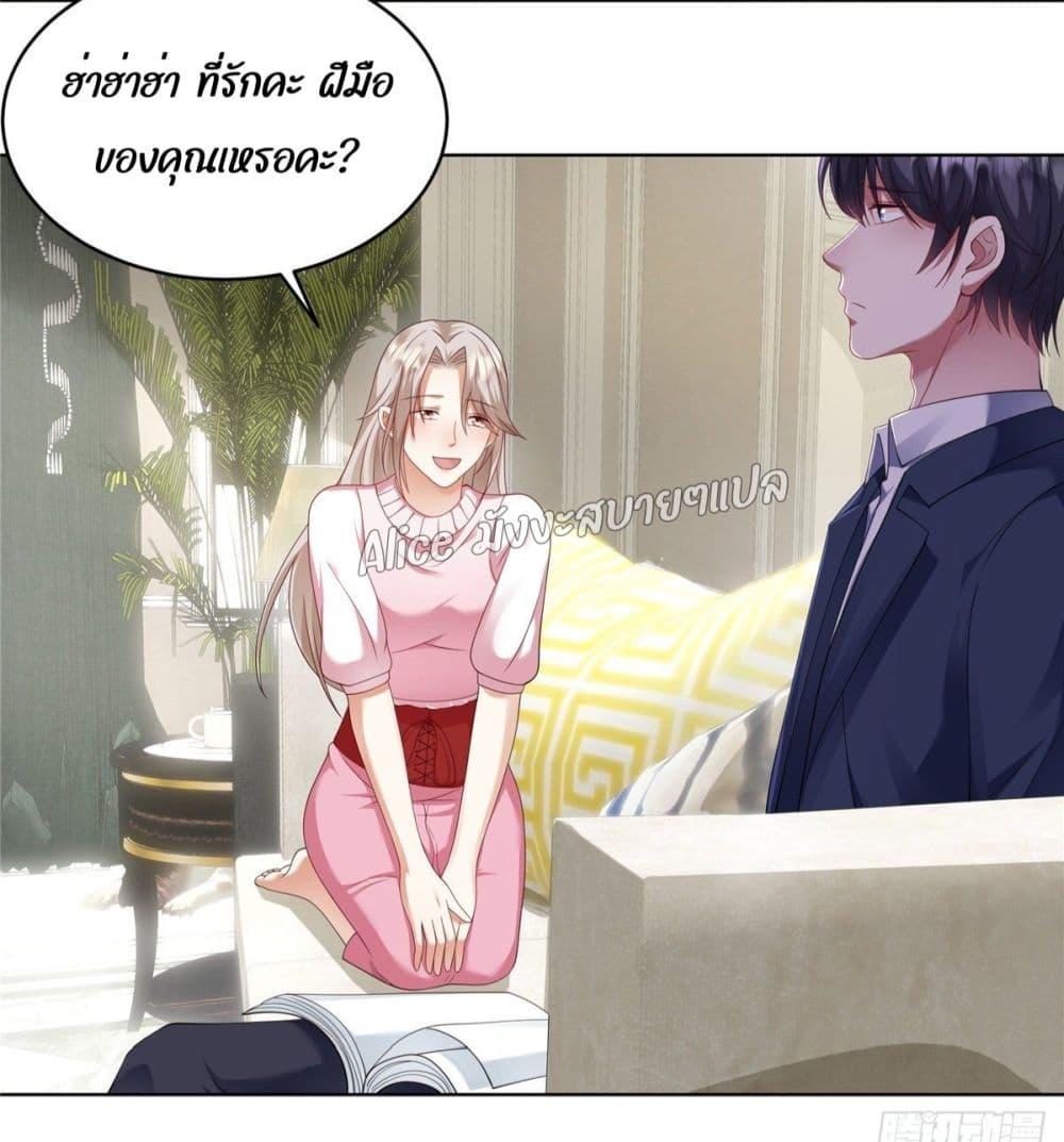 Manga-lc-com อ่านมังงะ อ่านการ์ตูน ออนไลน์ ฟรี PamperingtheP ตอนที่ 1 2 3 4 5 6 7 8 9 10 11 12 13 14 ฟรี ไม่มีโฆษณา Manga-lc - อ่าน มังงะ อ่าน การ์ตูน ออนไลน์ อ่านมังงะ ฟรี