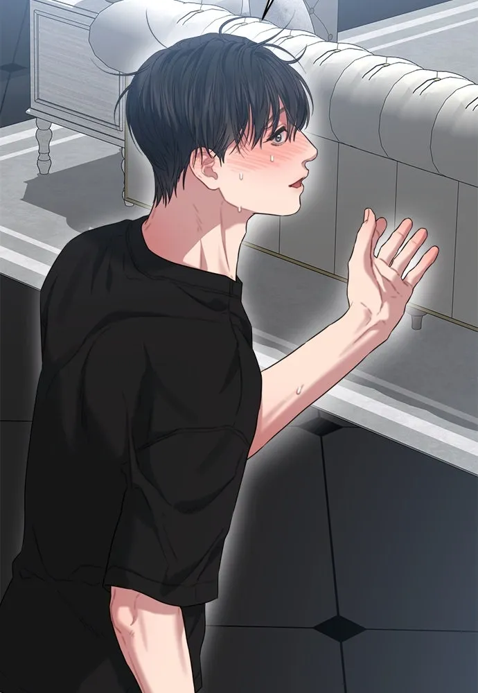 ปรารถนารักอันงดงาม ตอนที่ 72 รูปที่ 2