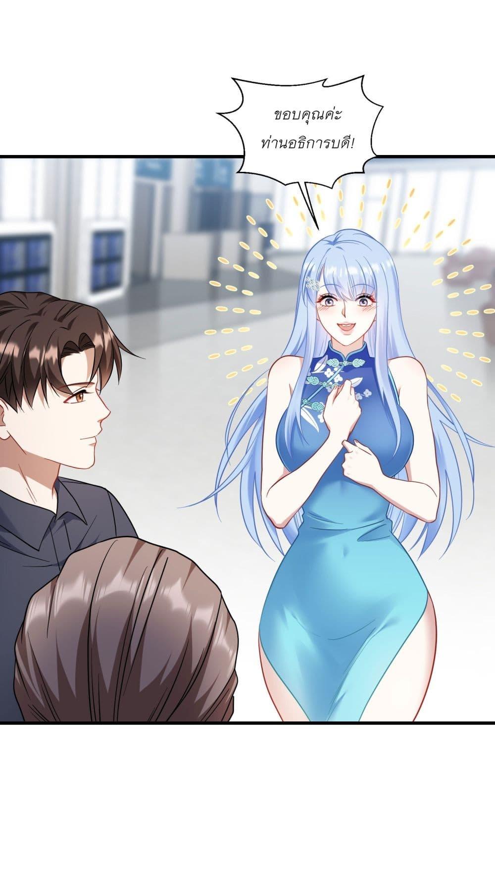 Manga-lc-com อ่านมังงะ อ่านการ์ตูน ออนไลน์ ฟรี Became a Billionaire After Dog Licking Improperly ตอนที่ 1 2 3 4 5 6 7 8 9 10 11 12 13 14 ฟรี ไม่มีโฆษณา Manga-lc - อ่าน มังงะ อ่าน การ์ตูน ออนไลน์ อ่านมังงะ ฟรี