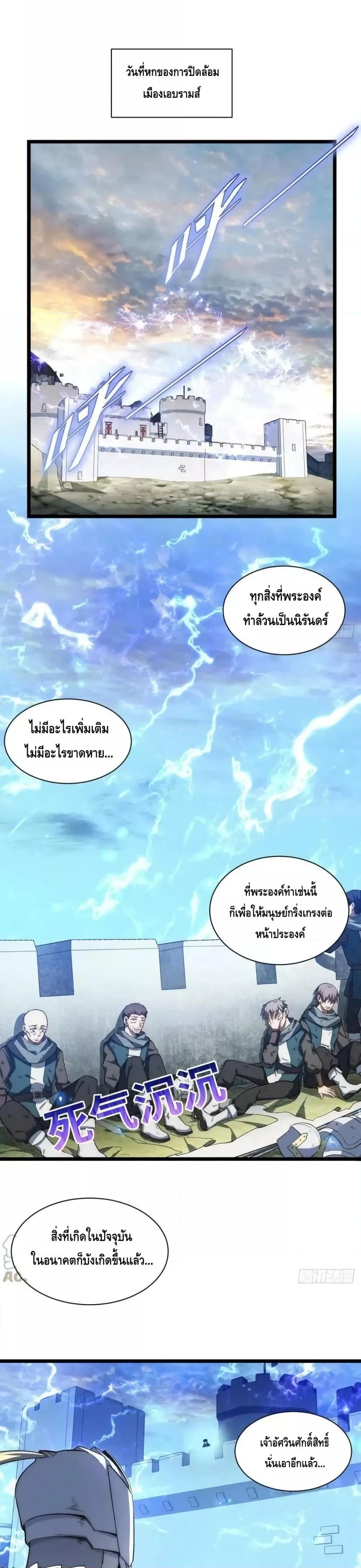 Manga-lc-com อ่านมังงะ อ่านการ์ตูน ออนไลน์ ฟรี EvilLichWhoE ตอนที่ 1 2 3 4 5 6 7 8 9 10 11 12 13 14 ฟรี ไม่มีโฆษณา Manga-lc - อ่าน มังงะ อ่าน การ์ตูน ออนไลน์ อ่านมังงะ ฟรี