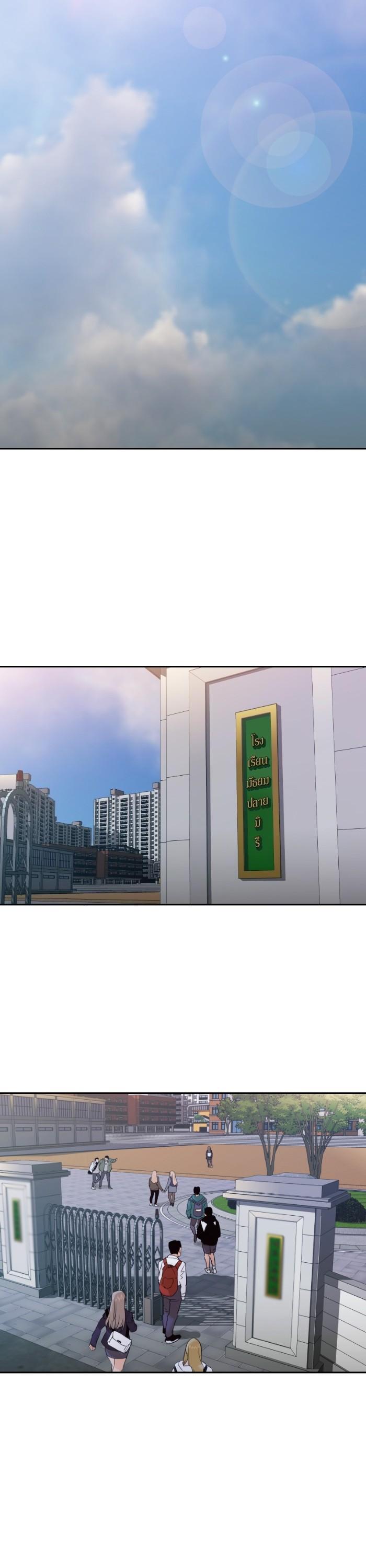 Manga-lc-com อ่านมังงะ อ่านการ์ตูน ออนไลน์ ฟรี The World Is Money and Power กลโกงโลกพนัน ตอนที่ 1 2 3 4 5 6 7 8 9 10 11 12 13 14 ฟรี ไม่มีโฆษณา Manga-lc - อ่าน มังงะ อ่าน การ์ตูน ออนไลน์ อ่านมังงะ ฟรี