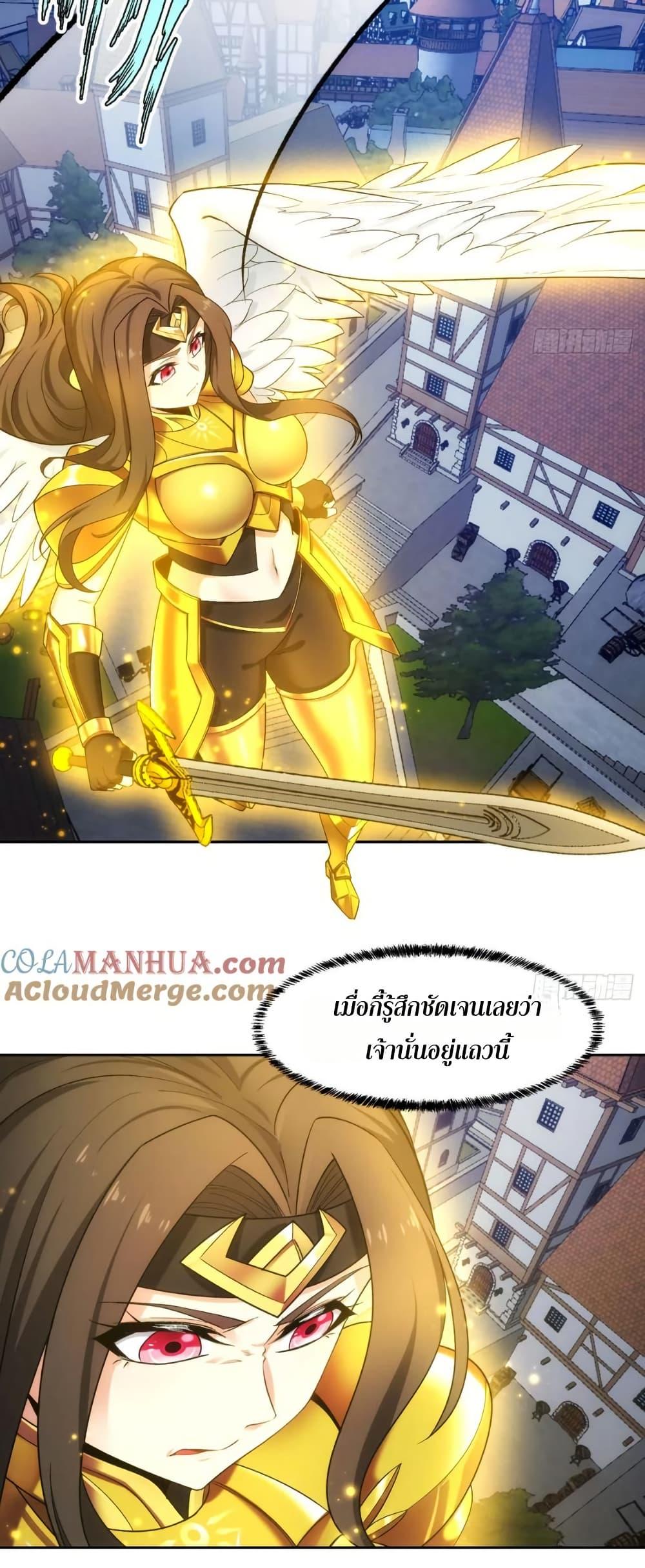 Manga-lc-com อ่านมังงะ อ่านการ์ตูน ออนไลน์ ฟรี The Beta Server For A Thousand Years ตอนที่ 1 2 3 4 5 6 7 8 9 10 11 12 13 14 ฟรี ไม่มีโฆษณา Manga-lc - อ่าน มังงะ อ่าน การ์ตูน ออนไลน์ อ่านมังงะ ฟรี