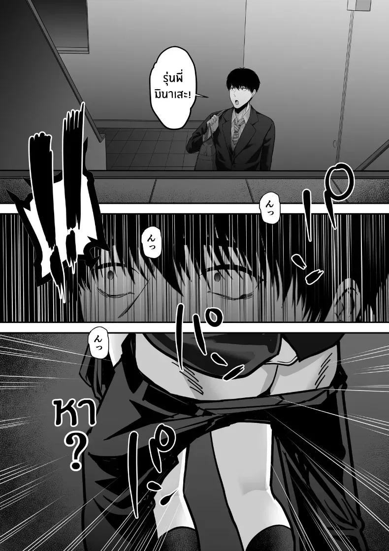 Doujin-Lc- อ่าน โดจิน มังฮวา เกาหลี ญี่ปุ่น จีน แปลไทย 1 ตอนที่ 1 2 3 4 5 6 7 8 9 10 11 12 13 14 ฟรี ไม่มีโฆษณา อ่าน โดจิน Manhwa เกาหลี ญี่ปุ่น จีน เรามีครบ คัดมาให้เน้นๆ โดจิน 18+ รับประกันความฟินโดย  Doujin Lc