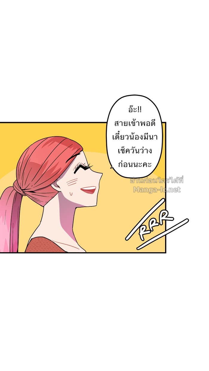 Doujin-Lc- อ่าน โดจิน มังฮวา เกาหลี ญี่ปุ่น จีน แปลไทย Take My Money รักนี้...มีเปย์ ตอนที่ 1 2 3 4 5 6 7 8 9 10 11 12 13 14 ฟรี ไม่มีโฆษณา อ่าน โดจิน Manhwa เกาหลี ญี่ปุ่น จีน เรามีครบ คัดมาให้เน้นๆ โดจิน 18+ รับประกันความฟินโดย Doujin Lc