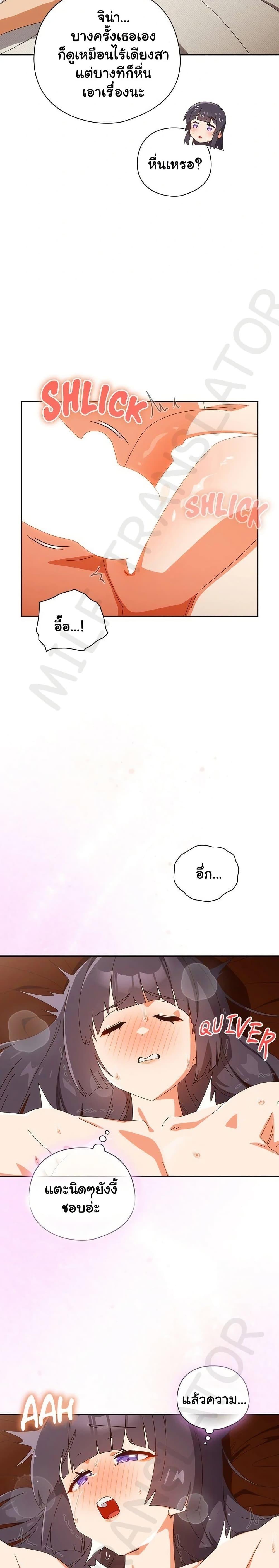 Doujin-Lc- อ่าน โดจิน มังฮวา เกาหลี ญี่ปุ่น จีน แปลไทย Like No Other ตอนที่ 1 2 3 4 5 6 7 8 9 10 11 12 13 14 ฟรี ไม่มีโฆษณา อ่าน โดจิน Manhwa เกาหลี ญี่ปุ่น จีน เรามีครบ คัดมาให้เน้นๆ โดจิน 18+ รับประกันความฟินโดย  Doujin Lc