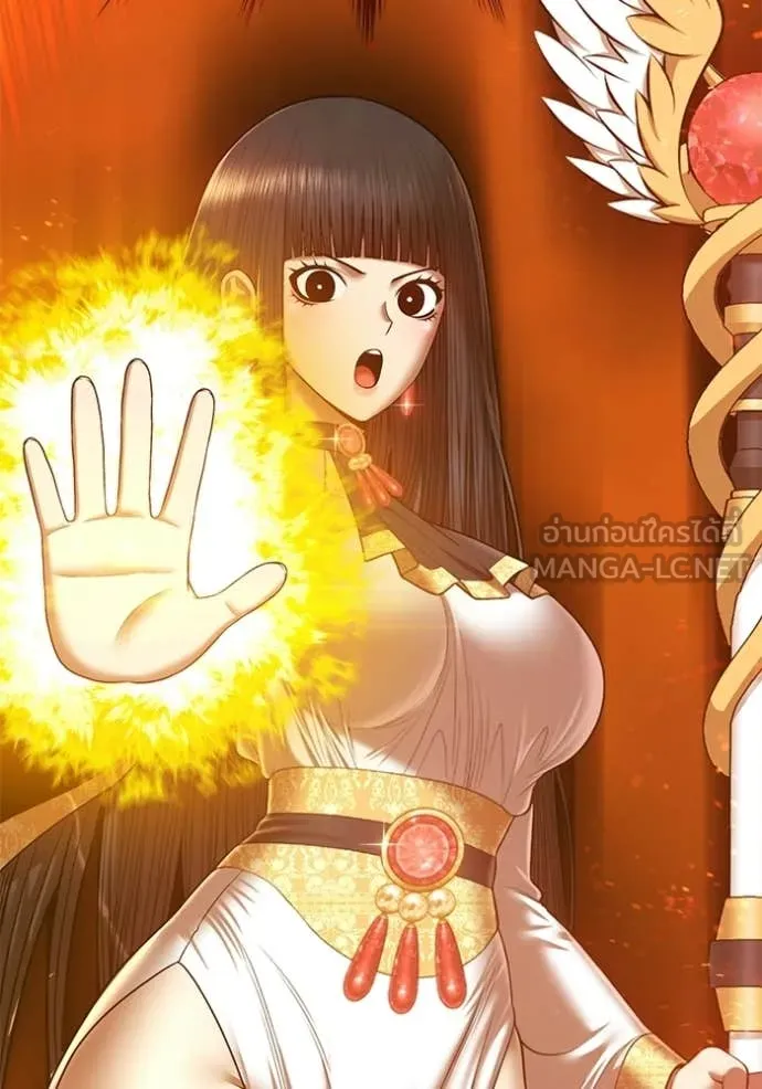 +99 ท่อนไม้ ตอนที่ 178 รูปที่ 70