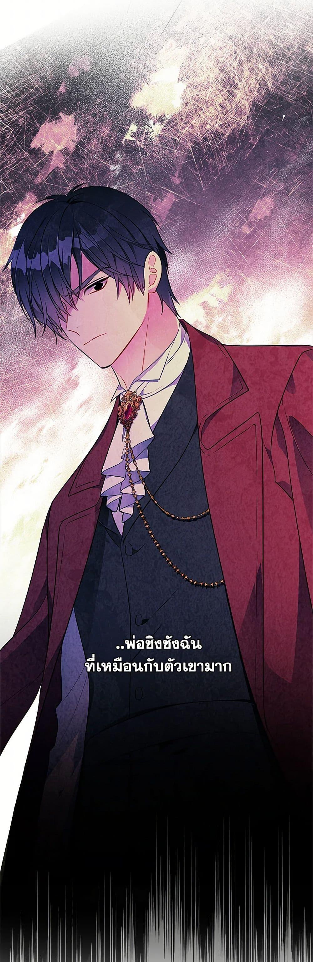 Manga-lc-com อ่านมังงะ อ่านการ์ตูน ออนไลน์ ฟรี The Detective Of Muiella ตอนที่ 1 2 3 4 5 6 7 8 9 10 11 12 13 14 ฟรี ไม่มีโฆษณา Manga-lc - อ่าน มังงะ อ่าน การ์ตูน ออนไลน์ อ่านมังงะ ฟรี