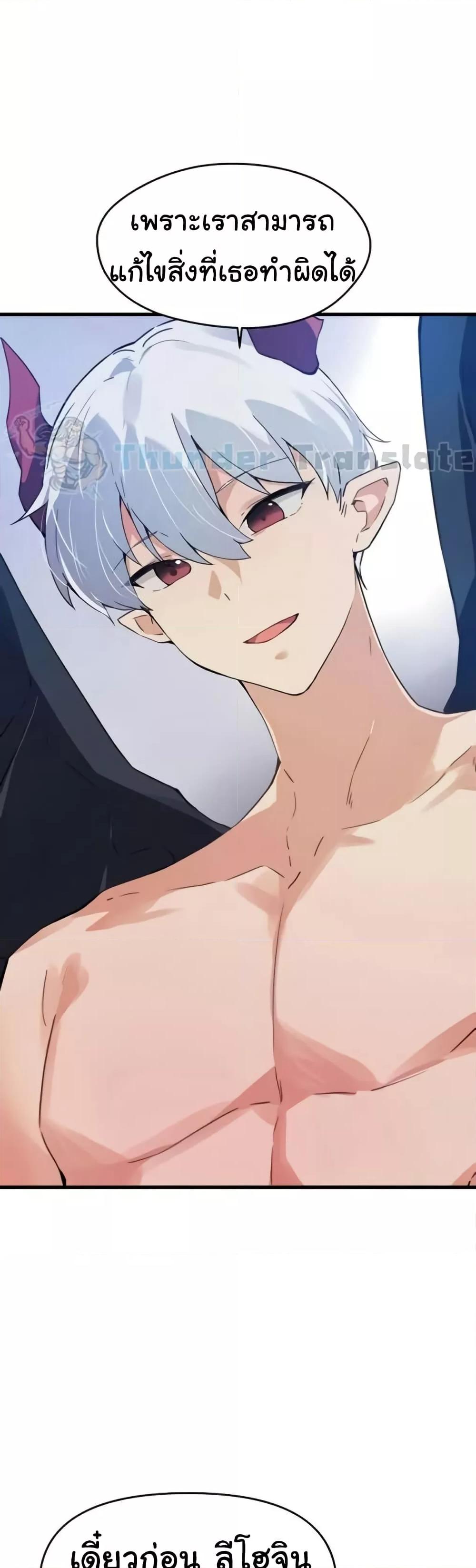 Doujin-Lc- อ่าน โดจิน มังฮวา เกาหลี ญี่ปุ่น จีน แปลไทย Please Give Me Energy ตอนที่ 1 2 3 4 5 6 7 8 9 10 11 12 13 14 ฟรี ไม่มีโฆษณา อ่าน โดจิน Manhwa เกาหลี ญี่ปุ่น จีน เรามีครบ คัดมาให้เน้นๆ โดจิน 18+ รับประกันความฟินโดย  Doujin Lc