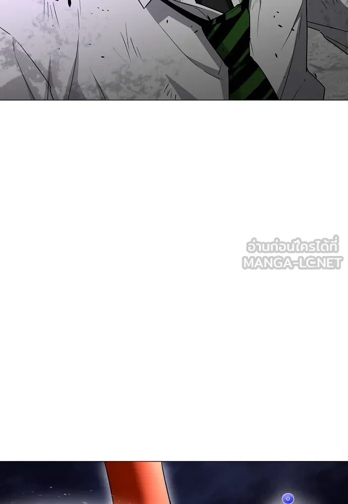 JAKDU ตอนที่ 35 รูปที่ 45