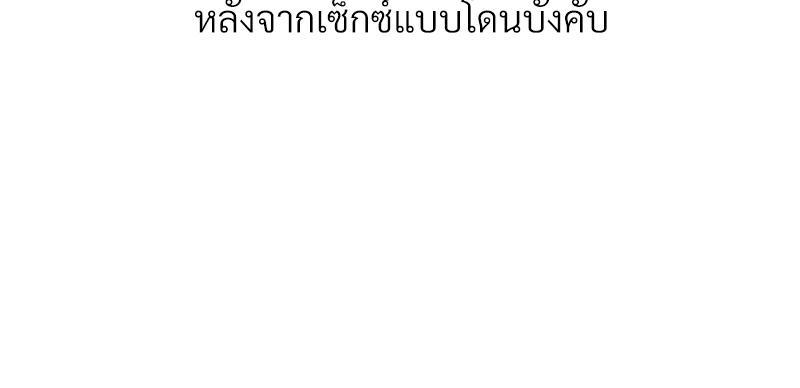 Doujin-Lc- อ่าน โดจิน มังฮวา เกาหลี ญี่ปุ่น จีน แปลไทย Delirious Diary ตอนที่ 1 2 3 4 5 6 7 8 9 10 11 12 13 14 ฟรี ไม่มีโฆษณา อ่าน โดจิน Manhwa เกาหลี ญี่ปุ่น จีน เรามีครบ คัดมาให้เน้นๆ โดจิน 18+ รับประกันความฟินโดย  Doujin Lc