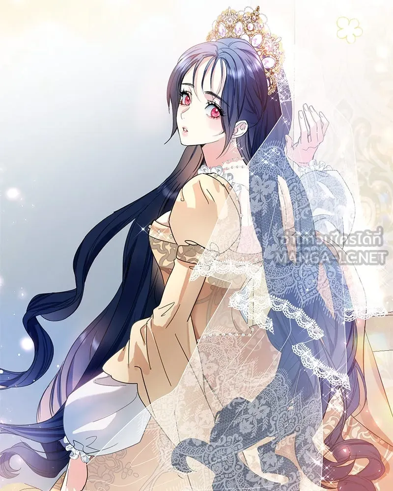 คนรักตายกลายเป็นทรราช ตอนที่ 1 รูปที่ 21