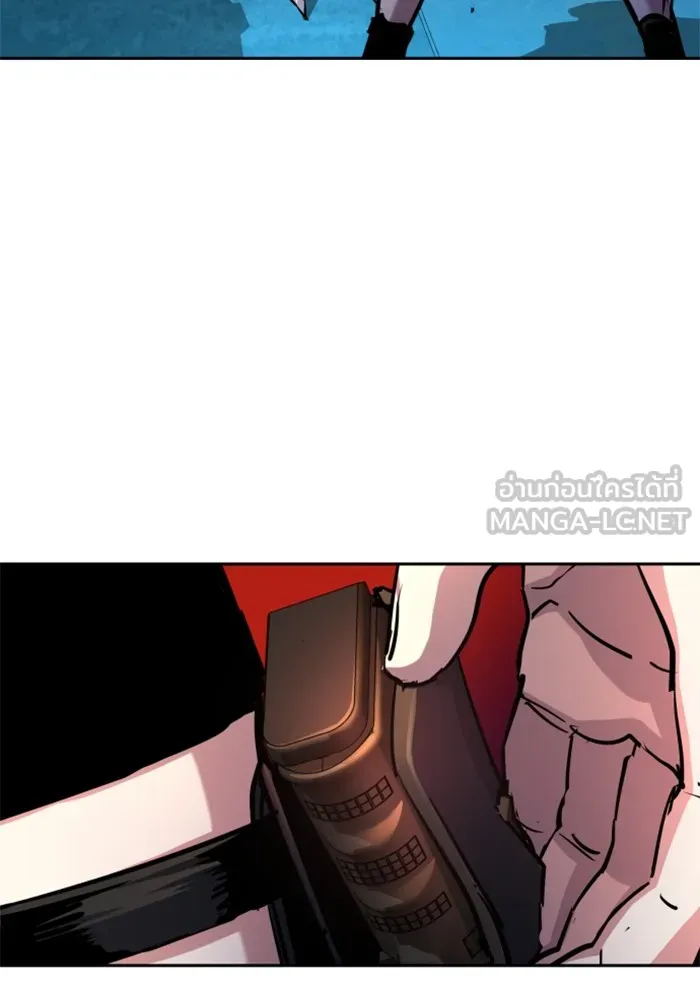 พี่ชายสายบอดี้การ์ด ตอนที่ 204 รูปที่ 87
