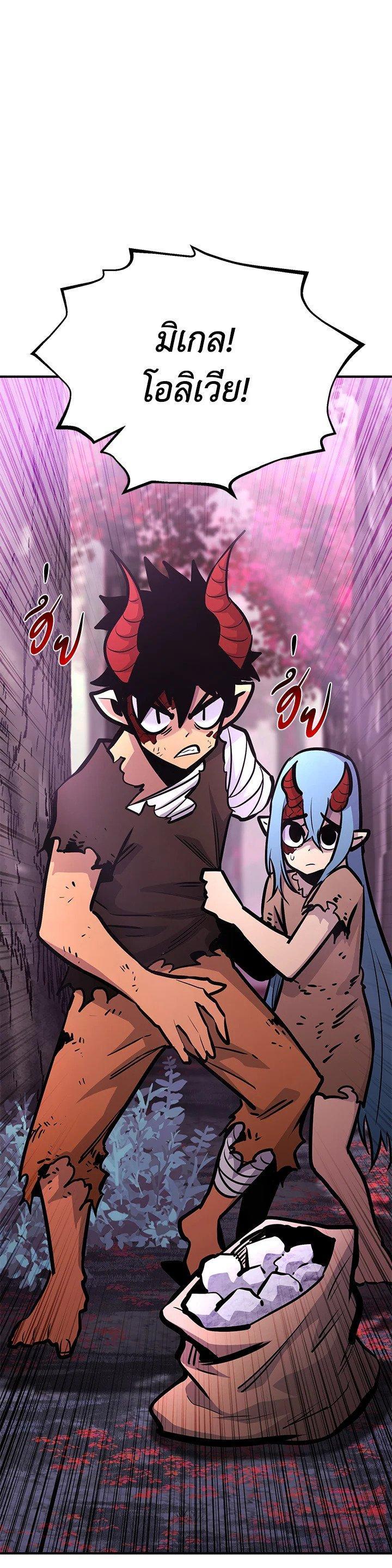 Manga-lc-com อ่านมังงะ อ่านการ์ตูน ออนไลน์ ฟรี Standard of Reincarnation ตอนที่ 1 2 3 4 5 6 7 8 9 10 11 12 13 14 ฟรี ไม่มีโฆษณา Manga-lc - อ่าน มังงะ อ่าน การ์ตูน ออนไลน์ อ่านมังงะ ฟรี