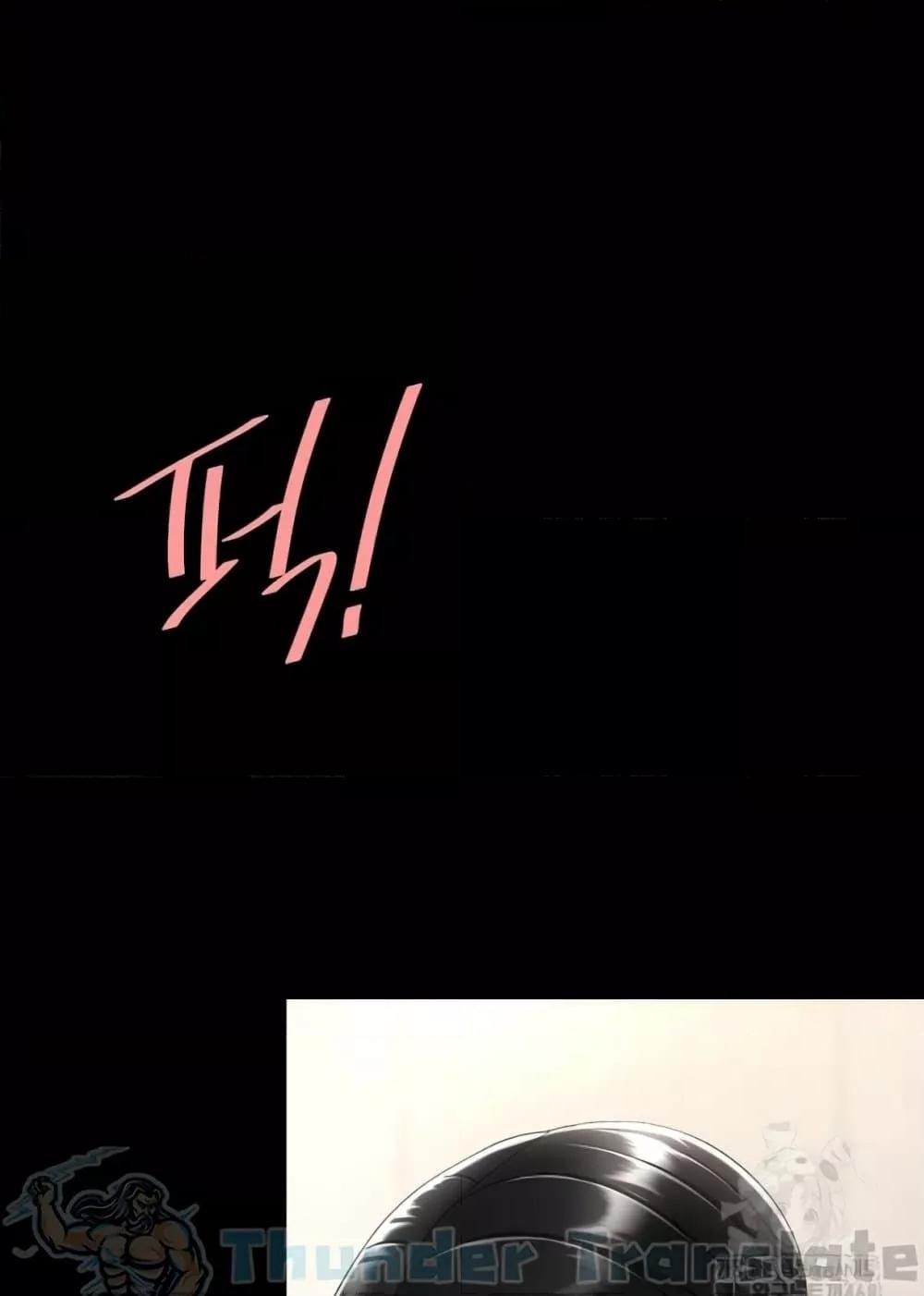 Doujin-Lc- อ่าน โดจิน มังฮวา เกาหลี ญี่ปุ่น จีน แปลไทย Go Ahead, Mom ตอนที่ 1 2 3 4 5 6 7 8 9 10 11 12 13 14 ฟรี ไม่มีโฆษณา อ่าน โดจิน Manhwa เกาหลี ญี่ปุ่น จีน เรามีครบ คัดมาให้เน้นๆ โดจิน 18+ รับประกันความฟินโดย  Doujin Lc