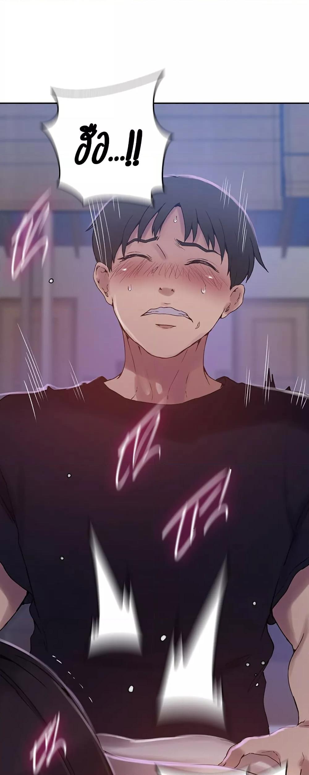 Doujin-Lc- อ่าน โดจิน มังฮวา เกาหลี ญี่ปุ่น จีน แปลไทย Secret Class ตอนที่ 1 2 3 4 5 6 7 8 9 10 11 12 13 14 ฟรี ไม่มีโฆษณา อ่าน โดจิน Manhwa เกาหลี ญี่ปุ่น จีน เรามีครบ คัดมาให้เน้นๆ โดจิน 18+ รับประกันความฟินโดย  Doujin Lc