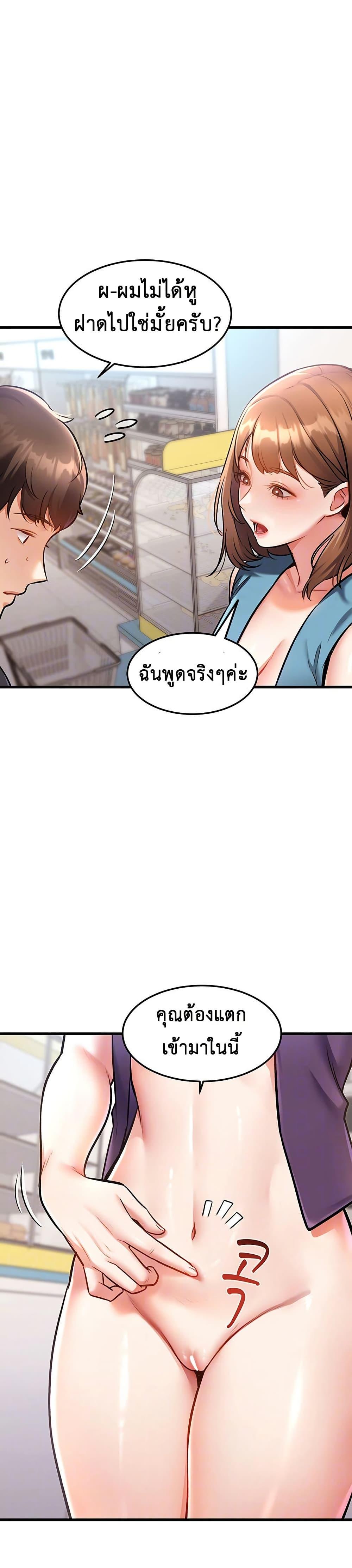 Doujin-Lc- อ่าน โดจิน มังฮวา เกาหลี ญี่ปุ่น จีน แปลไทย A Theme For Every Building ตอนที่ 1 2 3 4 5 6 7 8 9 10 11 12 13 14 ฟรี ไม่มีโฆษณา อ่าน โดจิน Manhwa เกาหลี ญี่ปุ่น จีน เรามีครบ คัดมาให้เน้นๆ โดจิน 18+ รับประกันความฟินโดย  Doujin Lc