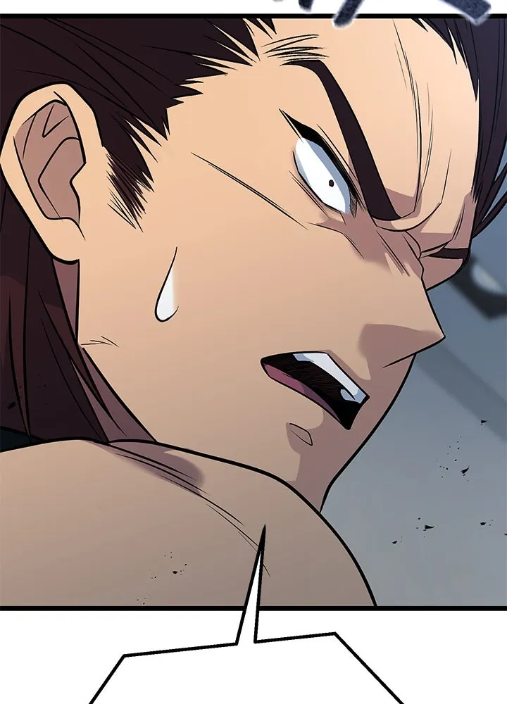 ราชาลานประลอง ตอนที่ 60 รูปที่ 200