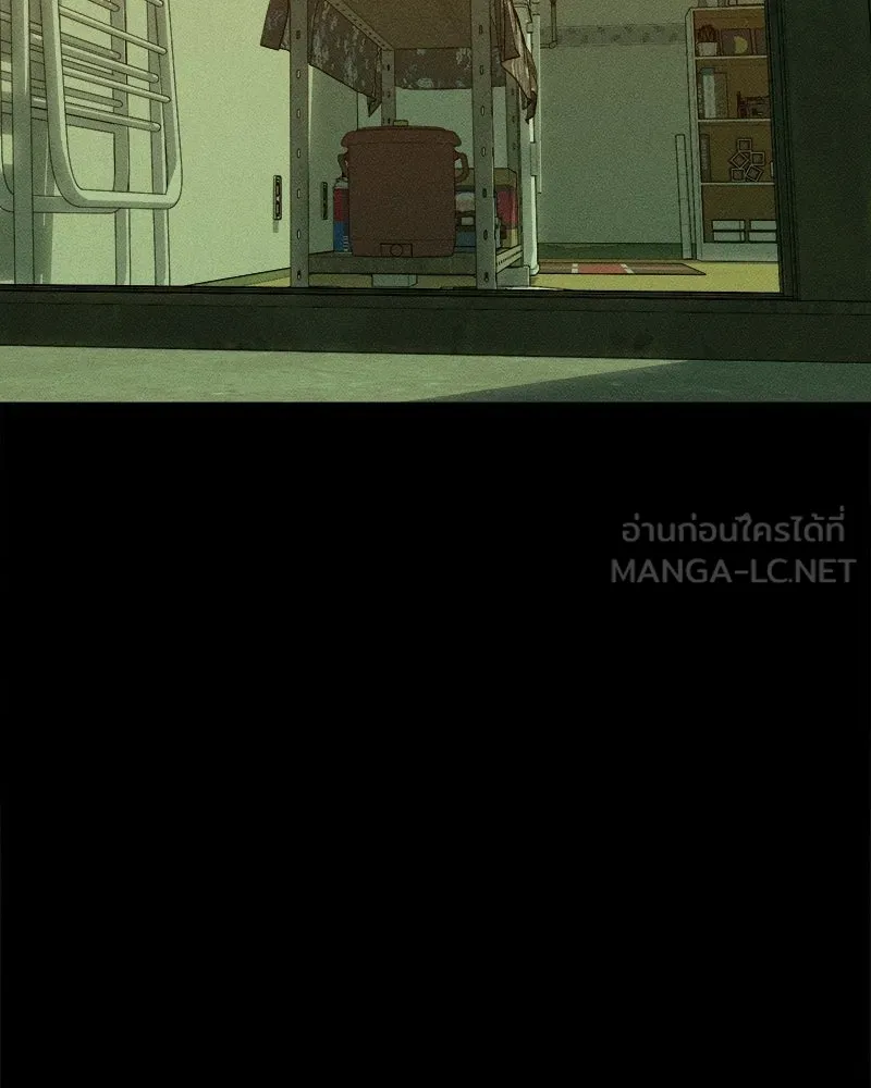 บุปผารุ่มราคะ ตอนที่ 101 รูปที่ 147