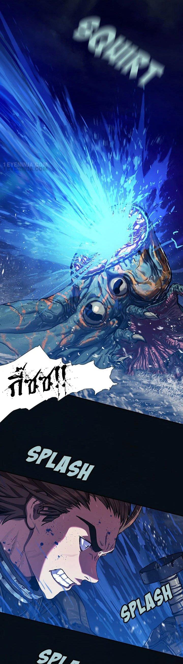 Manga-lc-com อ่านมังงะ อ่านการ์ตูน ออนไลน์ ฟรี Leviathan เลวีอาธาน อสูรกายใต้สมุทร ตอนที่ 1 2 3 4 5 6 7 8 9 10 11 12 13 14 ฟรี ไม่มีโฆษณา Manga-lc - อ่าน มังงะ อ่าน การ์ตูน ออนไลน์ อ่านมังงะ ฟรี
