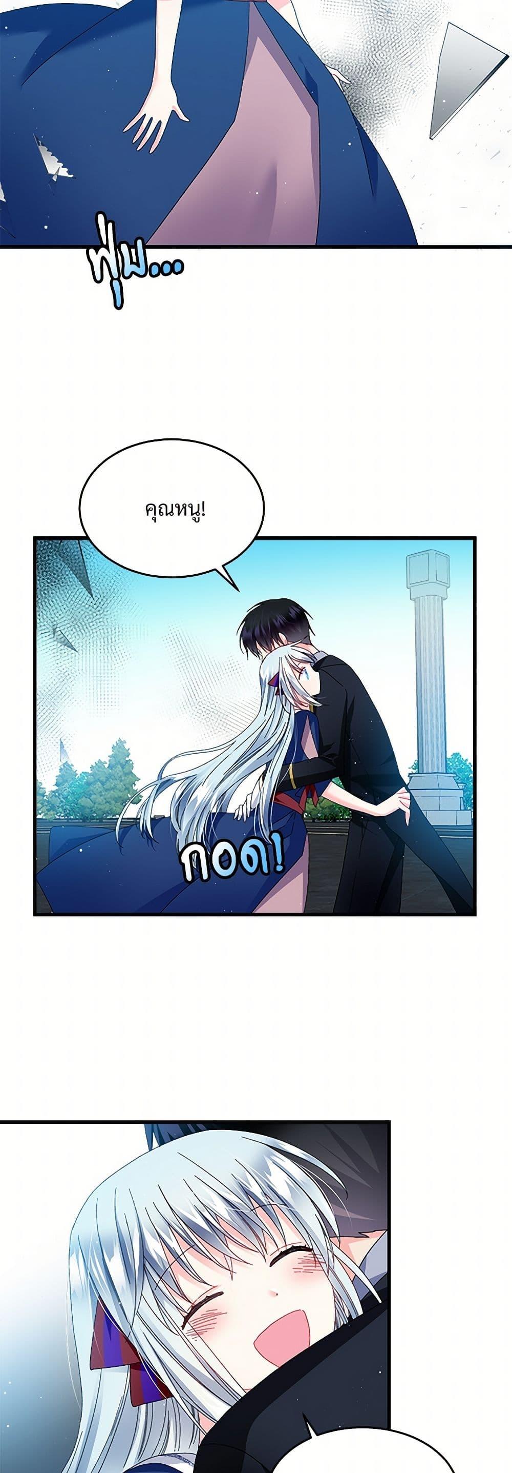 Manga-lc-com อ่านมังงะ อ่านการ์ตูน ออนไลน์ ฟรี The Lady’s Butler ตอนที่ 1 2 3 4 5 6 7 8 9 10 11 12 13 14 ฟรี ไม่มีโฆษณา Manga-lc - อ่าน มังงะ อ่าน การ์ตูน ออนไลน์ อ่านมังงะ ฟรี