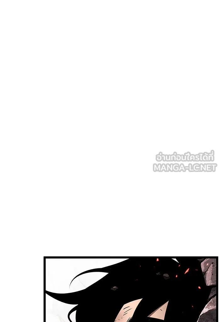 หลังวันสิ้นโลก ตอนที่ 2 รูปที่ 81