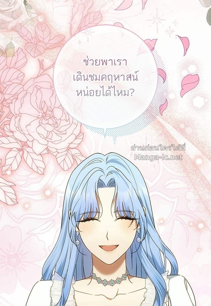 Doujin-Lc- อ่าน โดจิน มังฮวา เกาหลี ญี่ปุ่น จีน แปลไทย อยากได้ ก็เอาไป ตอนที่ 1 2 3 4 5 6 7 8 9 10 11 12 13 14 ฟรี ไม่มีโฆษณา อ่าน โดจิน Manhwa เกาหลี ญี่ปุ่น จีน เรามีครบ คัดมาให้เน้นๆ โดจิน 18+ รับประกันความฟินโดย Doujin Lc