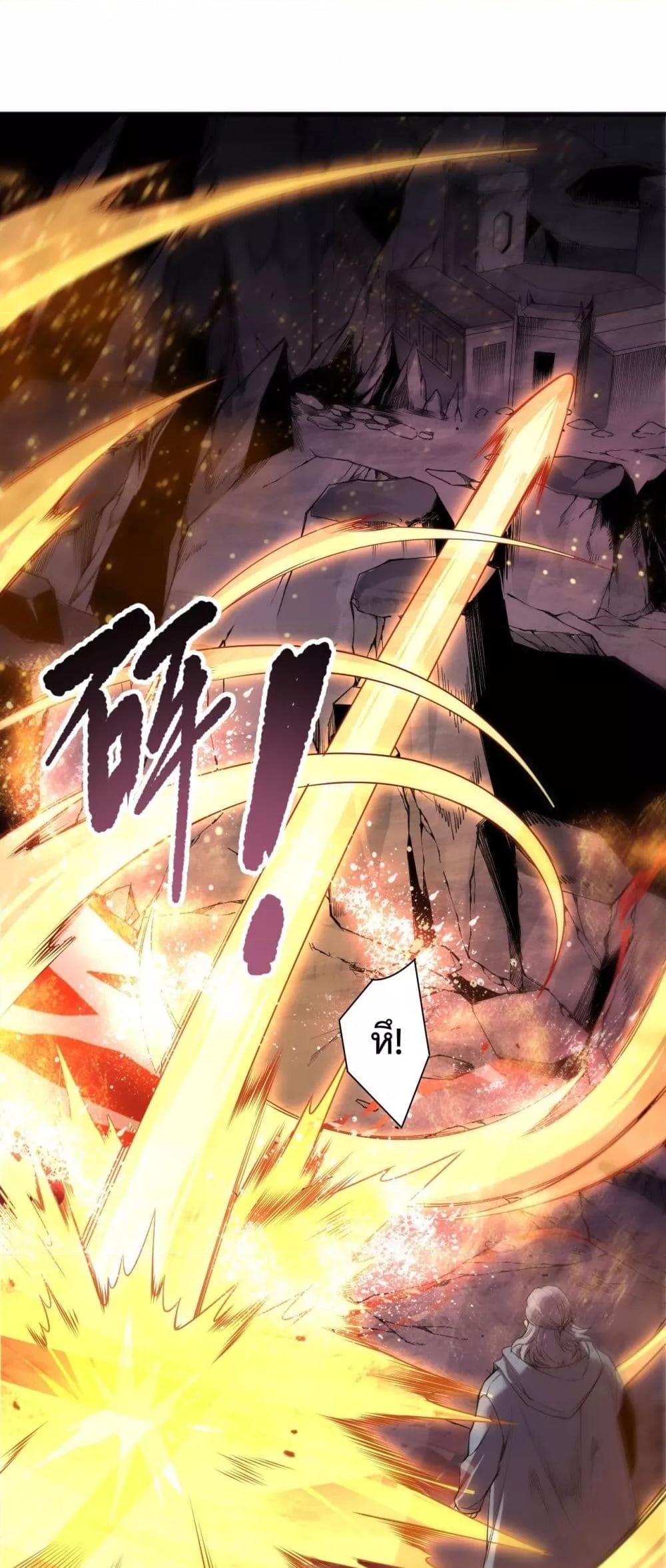 Manga-lc-com อ่านมังงะ อ่านการ์ตูน ออนไลน์ ฟรี NecromancerKin ตอนที่ 1 2 3 4 5 6 7 8 9 10 11 12 13 14 ฟรี ไม่มีโฆษณา Manga-lc - อ่าน มังงะ อ่าน การ์ตูน ออนไลน์ อ่านมังงะ ฟรี