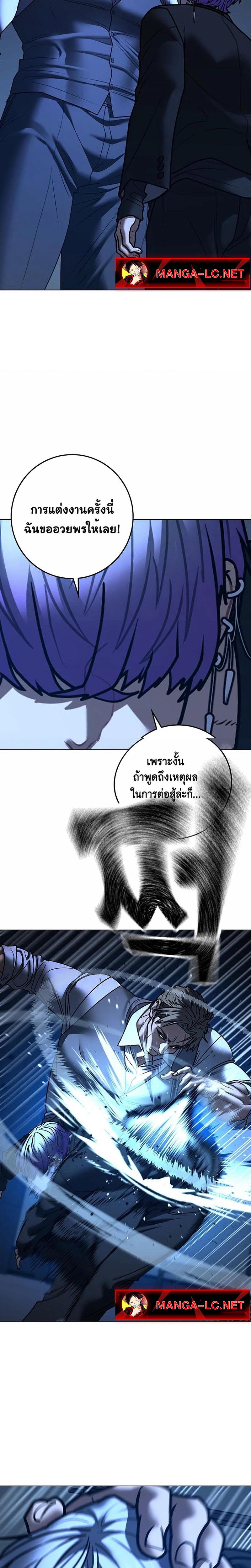 Doujin-Lc- อ่าน โดจิน มังฮวา เกาหลี ญี่ปุ่น จีน แปลไทย 214 ตอนที่ 1 2 3 4 5 6 7 8 9 10 11 12 13 14 ฟรี ไม่มีโฆษณา อ่าน โดจิน Manhwa เกาหลี ญี่ปุ่น จีน เรามีครบ คัดมาให้เน้นๆ โดจิน 18+ รับประกันความฟินโดย  Doujin Lc
