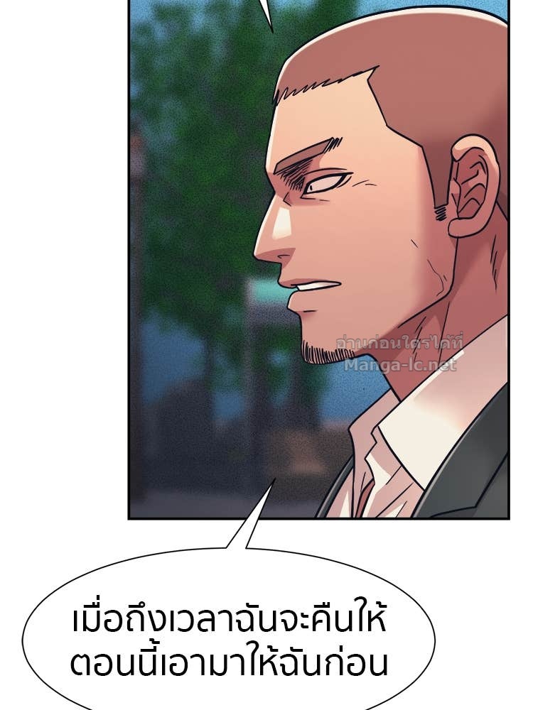 Doujin-Lc- อ่าน โดจิน มังฮวา เกาหลี ญี่ปุ่น จีน แปลไทย โคตรแกร่ง ตอนที่ 1 2 3 4 5 6 7 8 9 10 11 12 13 14 ฟรี ไม่มีโฆษณา อ่าน โดจิน Manhwa เกาหลี ญี่ปุ่น จีน เรามีครบ คัดมาให้เน้นๆ โดจิน 18+ รับประกันความฟินโดย Doujin Lc