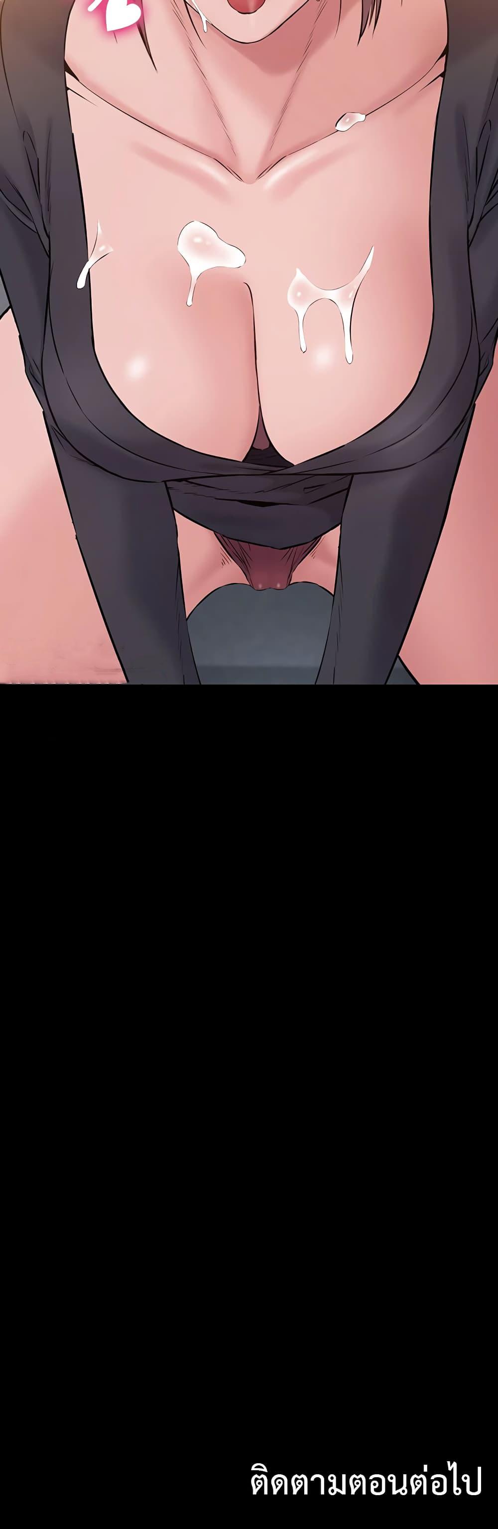 Doujin-Lc- อ่าน โดจิน มังฮวา เกาหลี ญี่ปุ่น จีน แปลไทย Quiet Worker ตอนที่ 1 2 3 4 5 6 7 8 9 10 11 12 13 14 ฟรี ไม่มีโฆษณา อ่าน โดจิน Manhwa เกาหลี ญี่ปุ่น จีน เรามีครบ คัดมาให้เน้นๆ โดจิน 18+ รับประกันความฟินโดย  Doujin Lc