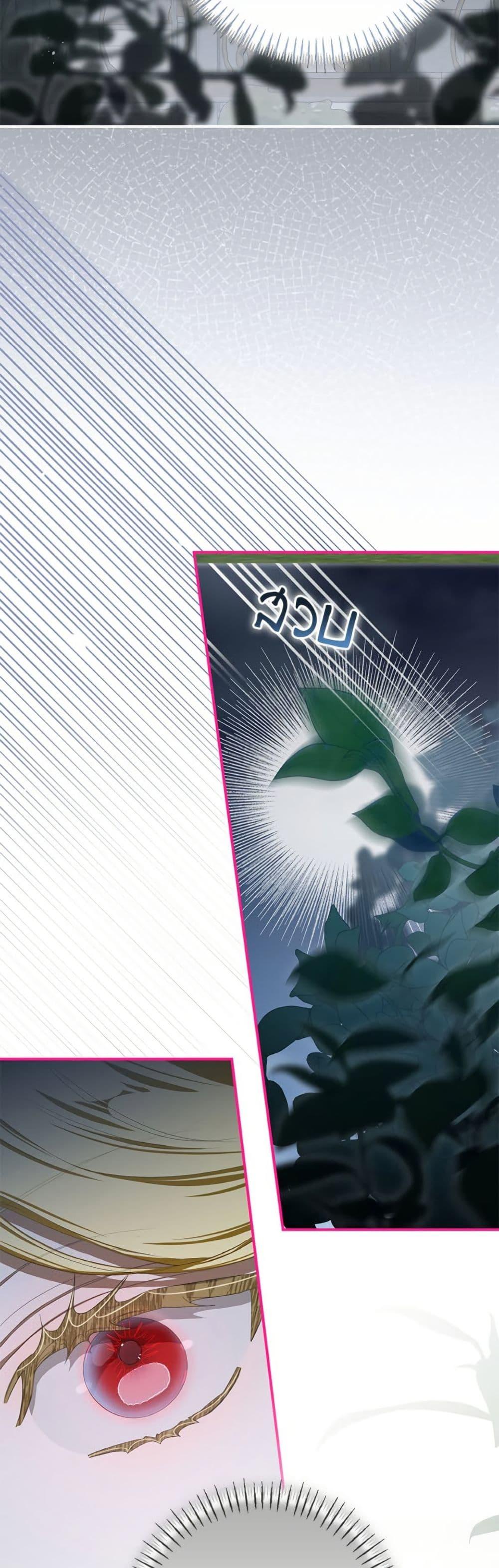 Manga-lc-com อ่านมังงะ อ่านการ์ตูน ออนไลน์ ฟรี I’ve Become the Devil’s Master ตอนที่ 1 2 3 4 5 6 7 8 9 10 11 12 13 14 ฟรี ไม่มีโฆษณา Manga-lc - อ่าน มังงะ อ่าน การ์ตูน ออนไลน์ อ่านมังงะ ฟรี