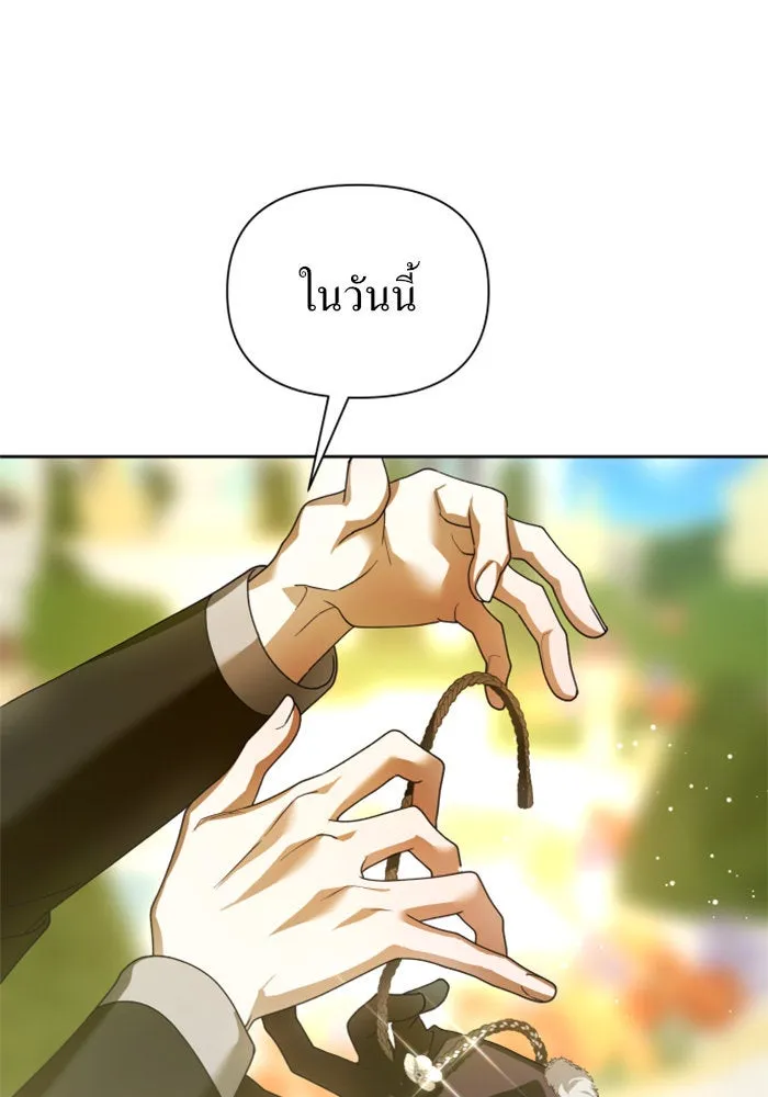 ชิงชีวิตพลิกลิขิตชะตา ตอนที่ 116. ข้าจะคว้าชัยชนะกลับมา รูปที่ 64