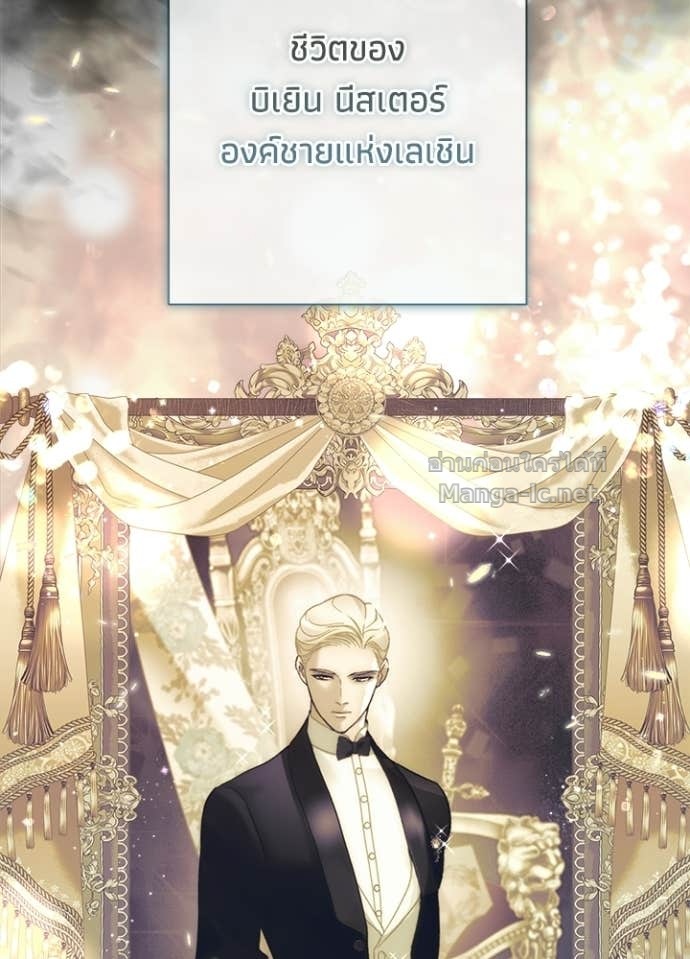 Doujin-Lc- อ่าน โดจิน มังฮวา เกาหลี ญี่ปุ่น จีน แปลไทย องค์ชายผู้อื้อฉาว ตอนที่ 1 2 3 4 5 6 7 8 9 10 11 12 13 14 ฟรี ไม่มีโฆษณา อ่าน โดจิน Manhwa เกาหลี ญี่ปุ่น จีน เรามีครบ คัดมาให้เน้นๆ โดจิน 18+ รับประกันความฟินโดย Doujin Lc