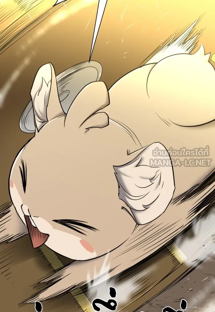 ยอดสถาปนิกผู้พิทักษ์อาณาจักร ตอนที่ 62 รูปที่ 54