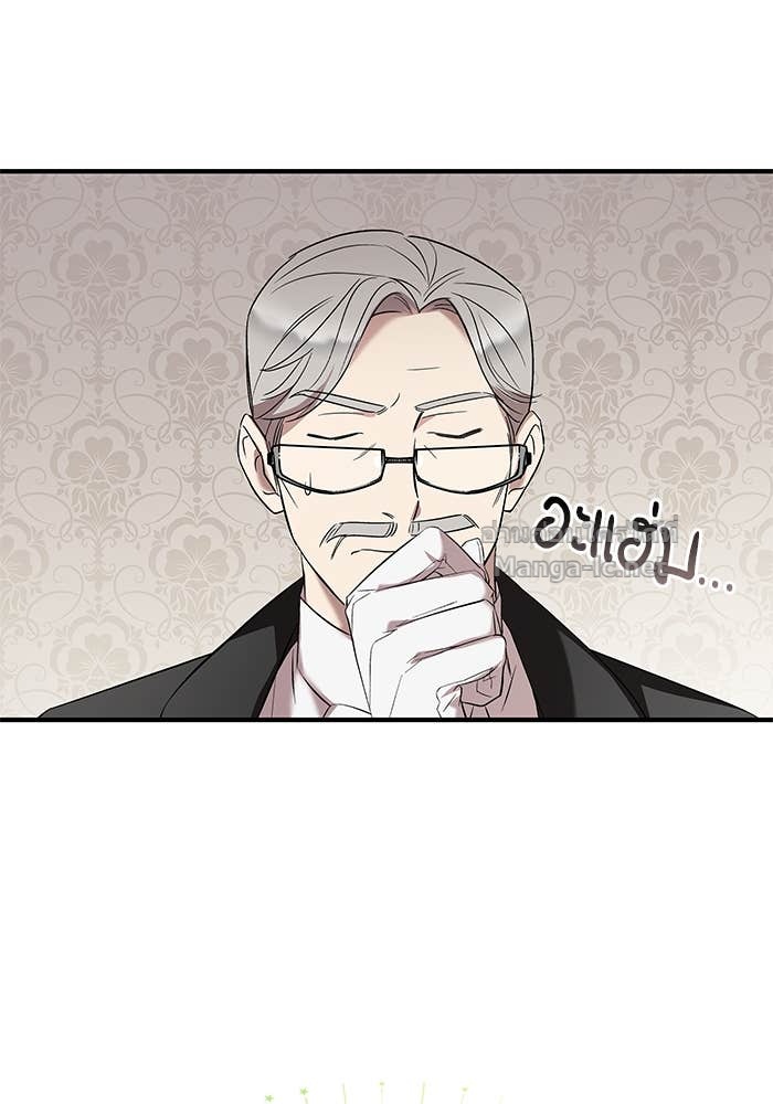 Doujin-Lc- อ่าน โดจิน มังฮวา เกาหลี ญี่ปุ่น จีน แปลไทย ชายาคนสุดท้ายของเจ้าชายไร้หัวใจ ตอนที่ 1 2 3 4 5 6 7 8 9 10 11 12 13 14 ฟรี ไม่มีโฆษณา อ่าน โดจิน Manhwa เกาหลี ญี่ปุ่น จีน เรามีครบ คัดมาให้เน้นๆ โดจิน 18+ รับประกันความฟินโดย Doujin Lc