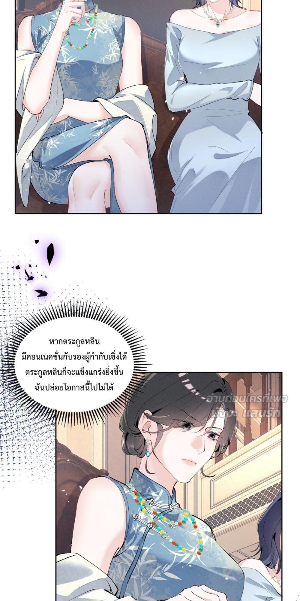 Manga-lc-com อ่านมังงะ อ่านการ์ตูน ออนไลน์ ฟรี BeneaththeLad ตอนที่ 1 2 3 4 5 6 7 8 9 10 11 12 13 14 ฟรี ไม่มีโฆษณา Manga-lc - อ่าน มังงะ อ่าน การ์ตูน ออนไลน์ อ่านมังงะ ฟรี