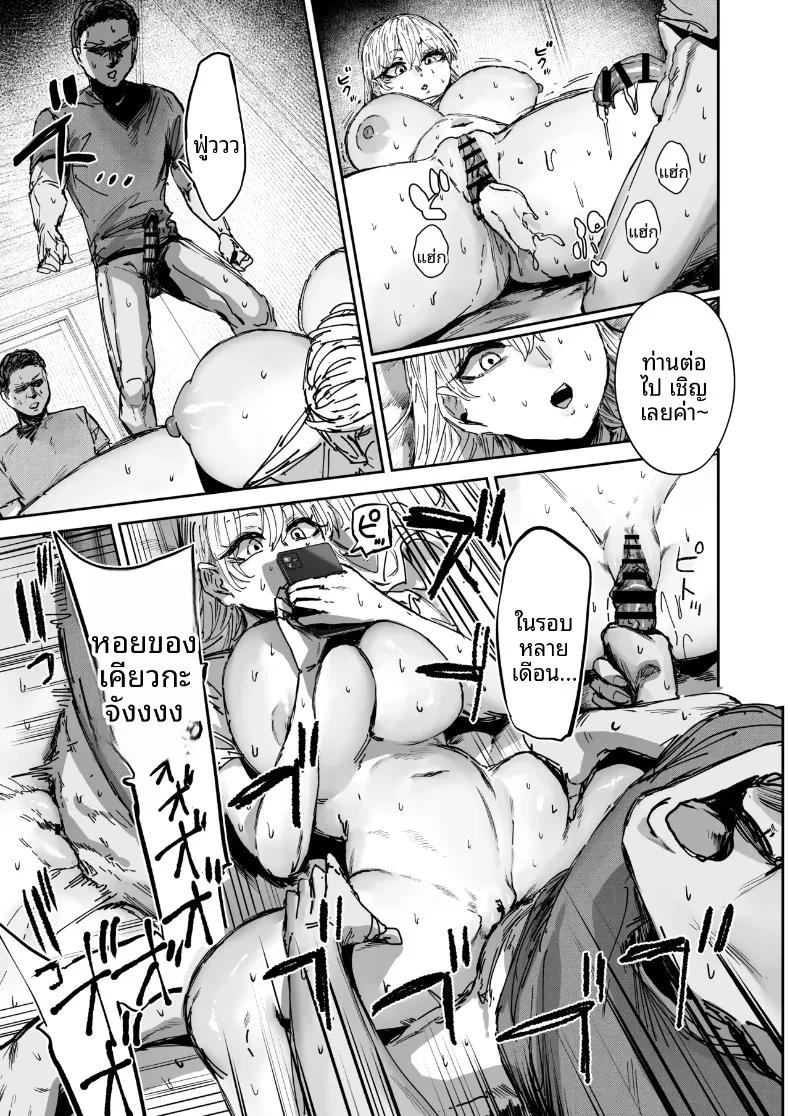 Doujin-Lc- อ่าน โดจิน มังฮวา เกาหลี ญี่ปุ่น จีน แปลไทย บริการสุดประทับใจของสาวหน้านิ่ง (Signo Mandara) ตอนที่ 1 2 3 4 5 6 7 8 9 10 11 12 13 14 ฟรี ไม่มีโฆษณา อ่าน โดจิน Manhwa เกาหลี ญี่ปุ่น จีน เรามีครบ คัดมาให้เน้นๆ โดจิน 18+ รับประกันความฟินโดย  Doujin Lc