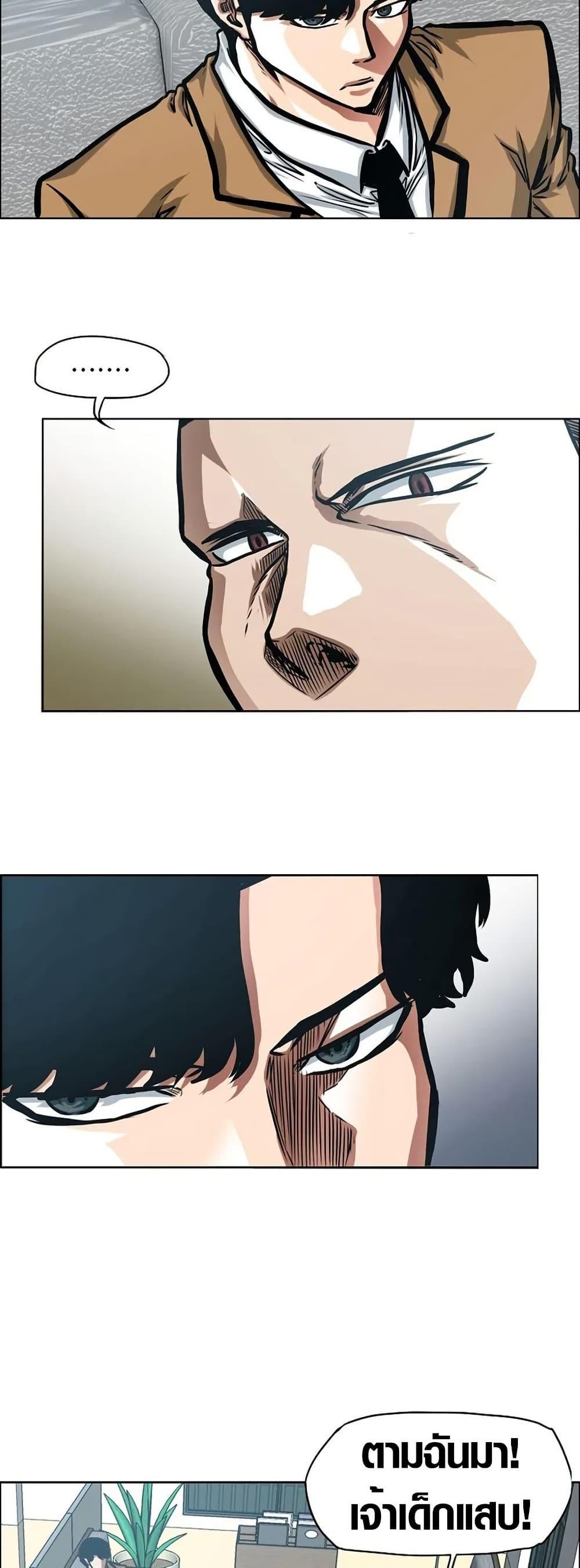 Manga-lc-com อ่านมังงะ อ่านการ์ตูน ออนไลน์ ฟรี Secret Family ตอนที่ 1 2 3 4 5 6 7 8 9 10 11 12 13 14 ฟรี ไม่มีโฆษณา Manga-lc - อ่าน มังงะ อ่าน การ์ตูน ออนไลน์ อ่านมังงะ ฟรี