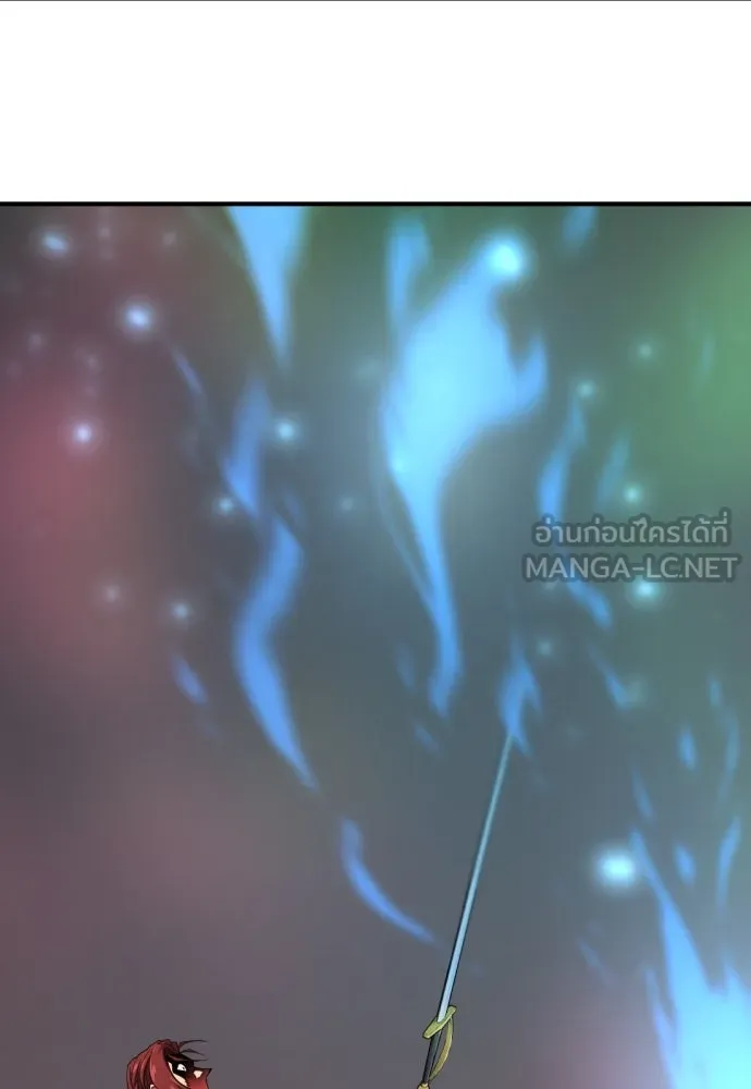 ยอดสถาปนิกผู้พิทักษ์อาณาจักร ตอนที่ 189 รูปที่ 87